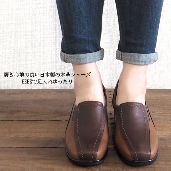 NINE（ナイン） モードナイン MODE NINE カジュアル 132-2325