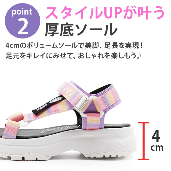 キッズ！小柄な女性！初中級ステップアップボード！cosmicsurf 138cm MoonStar サンダル キッズ ジュニア 子供 靴 黒 ブラック