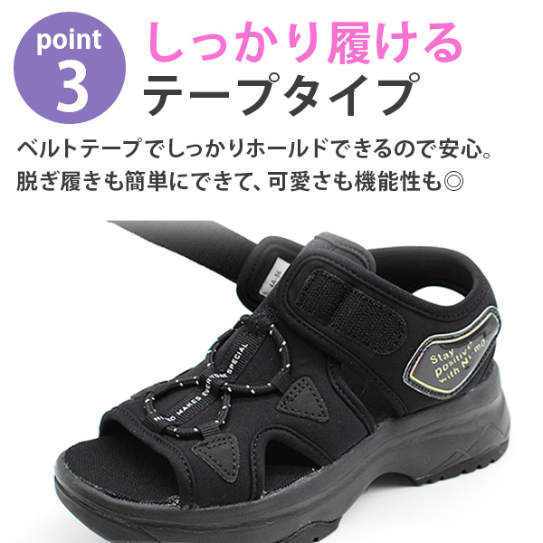 「S21」ディナスタ120 20.5メンテ付きジュニア　子供　セット MoonStar 【2点で10％OFFクーポン有】スノーブーツ キッズ