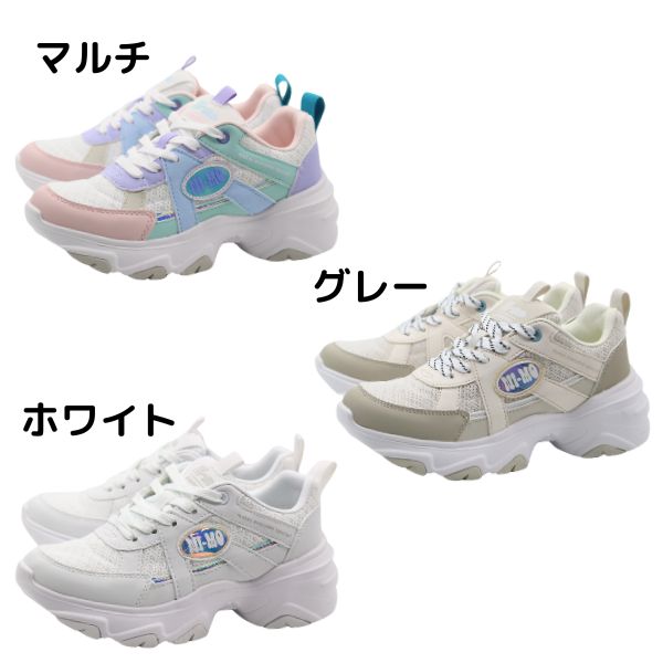 Ni-mo スニーカー キッズ 子供 靴 白 ホワイト ベージュ