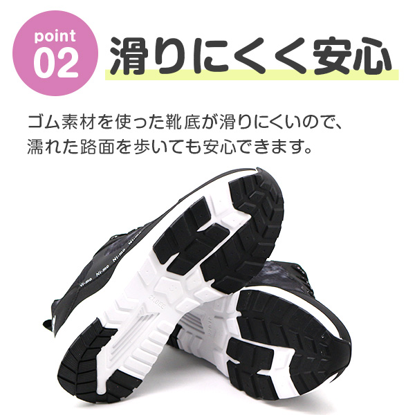 mokkuニム NICHIGAN 木のおもちゃ ニチガン MUGEN TSUMIKI 200ピース