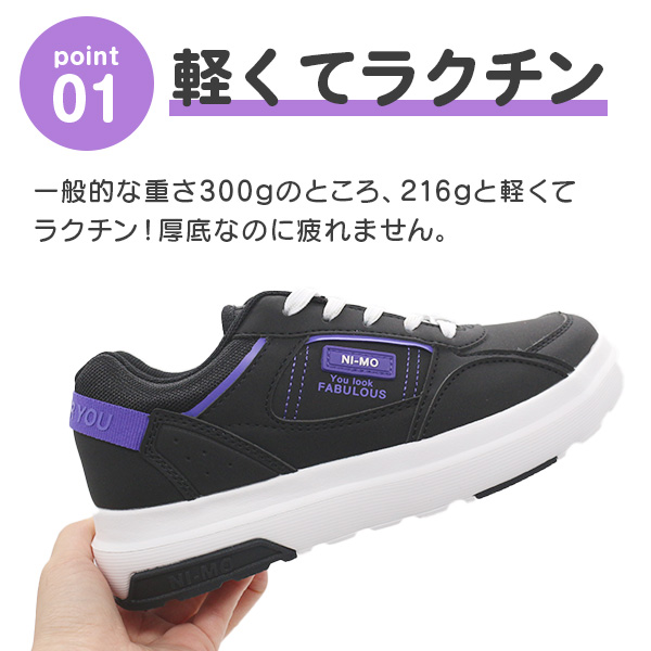 MoonStar ムーンスター ニーモ スニーカー キッズ ジュニア 子供