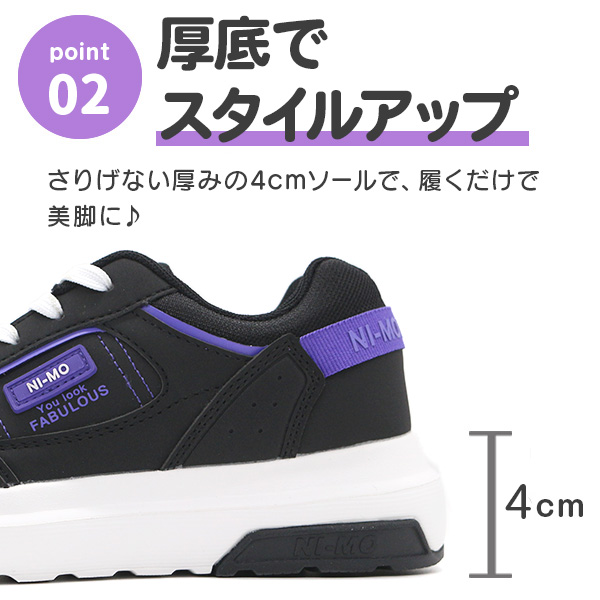 MoonStar（ムーンスター） ニーモ スニーカー キッズ ジュニア 子供 靴