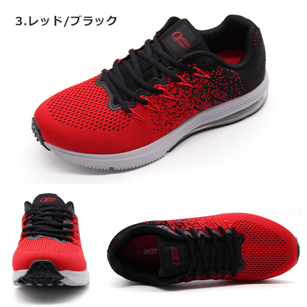 スニーカー メンズ 靴 黒 ブラック イエロー レッド 防水 雨 厚底