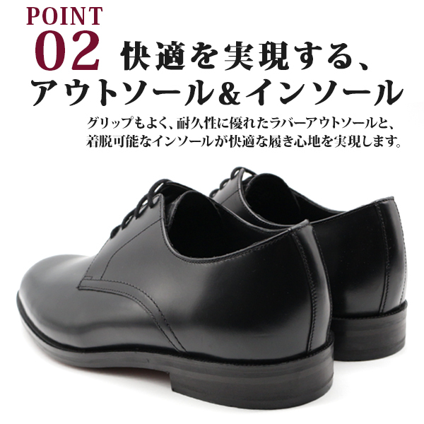 Clarks（クラークス） ビジネスシューズ メンズ 革靴 黒 ブラック