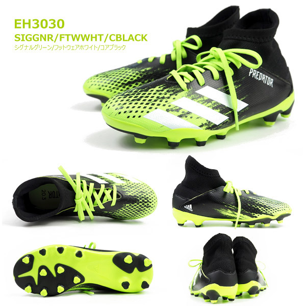 adidas - アディダス プレデター 20.3 HG/AG サッカースパイク 28cm adidas アディダス プレデター 20.3 HG/AG(ブラック) FV3156