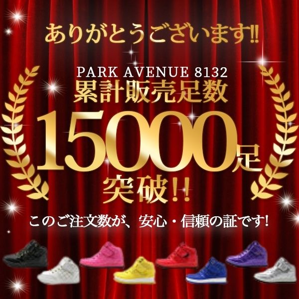 19（ジューク）ツアーグッズ ハーモニカ