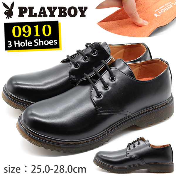 PLAYBOY VINTAGE ENGLAND製 プレイボーイレザーシューズ 5 PLAYBOY VINTAGE ENGLAND製 プレイボーイレザーシューズ 5