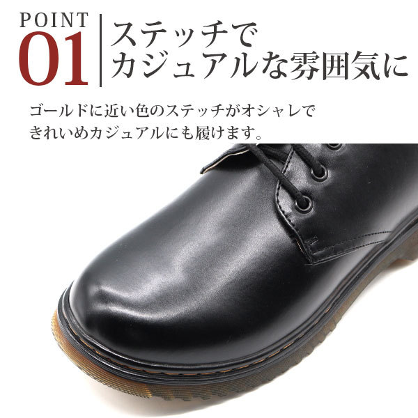 PLAYBOY（プレイボーイ） ビジネスシューズ メンズ 革靴 黒 ブラック