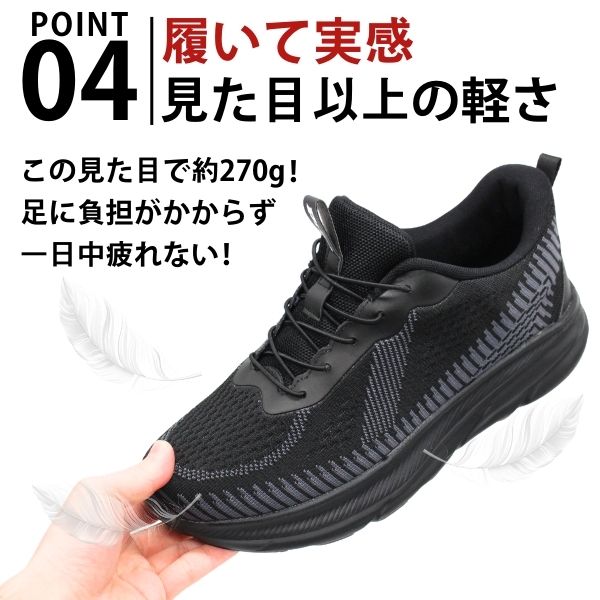 PIKO（ピコ） スニーカー メンズ スリッポン 靴 黒色 ブラック 紺色