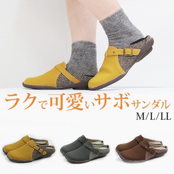 Penny（ペニー） サンダル レディース ペニーレイン サボ 靴 女性 勝手