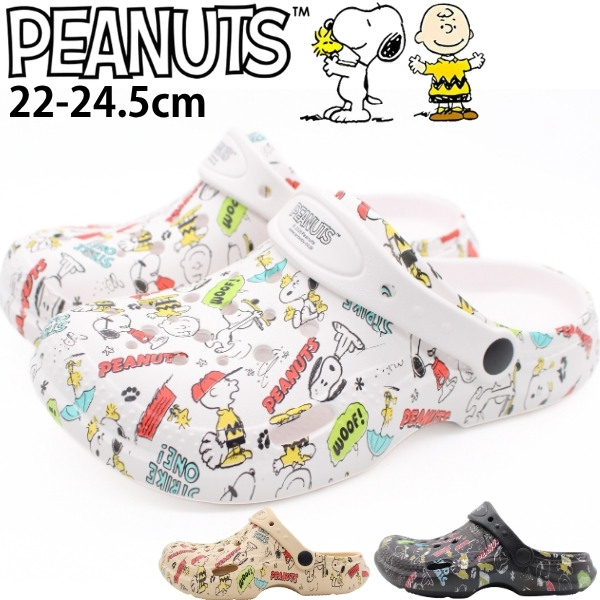 PEANUTS スヌーピー サンダル レディース 靴 クロッグ 黒 白 ホワイト