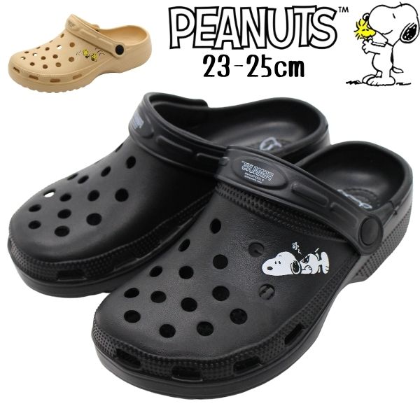 PEANUTS スヌーピー サンダル レディース 靴 クロッグサンダル 黒