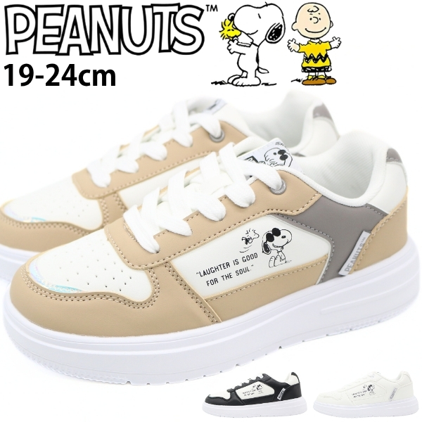 pn8378.jpg