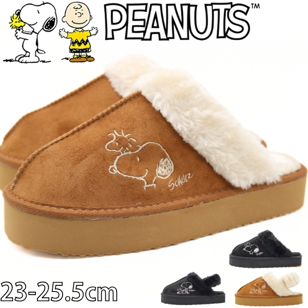 PEANUTS スヌーピー レディース 靴 黒 ブラック 茶色 ブラウン