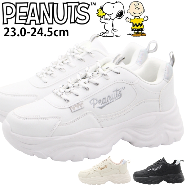 パーリーゲイツ スヌーピー イラスト付き ホワイトスニーカー24.0