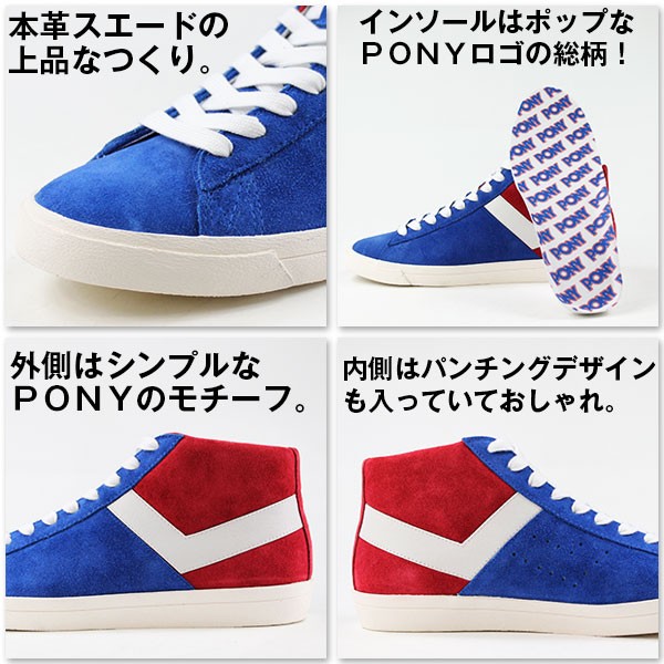 PONY TOP STAR LO CORE CVS SNEAKERS BLACK & WHITE WOMENS SIZE