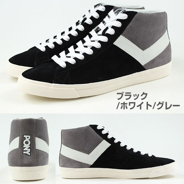 PONY（ファッション） スニーカー ハイカット メンズ 靴 PONY