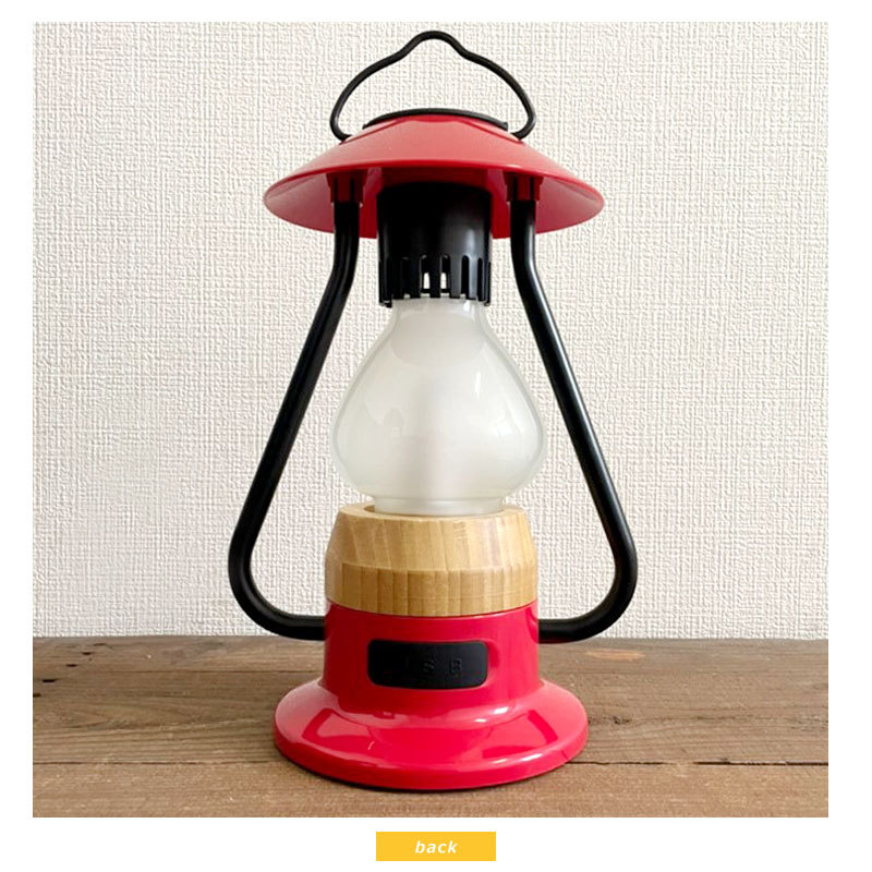 500円ポッキリ】ピースパーク peace park THE 5 ELEMENTS LANTERN