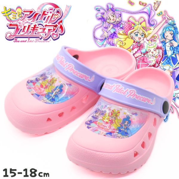 激レア★激カワ★ 【PINK】 ヤシの木 スパンコール サンダル 51-uFncLxrL._AC_SY395_.jpg