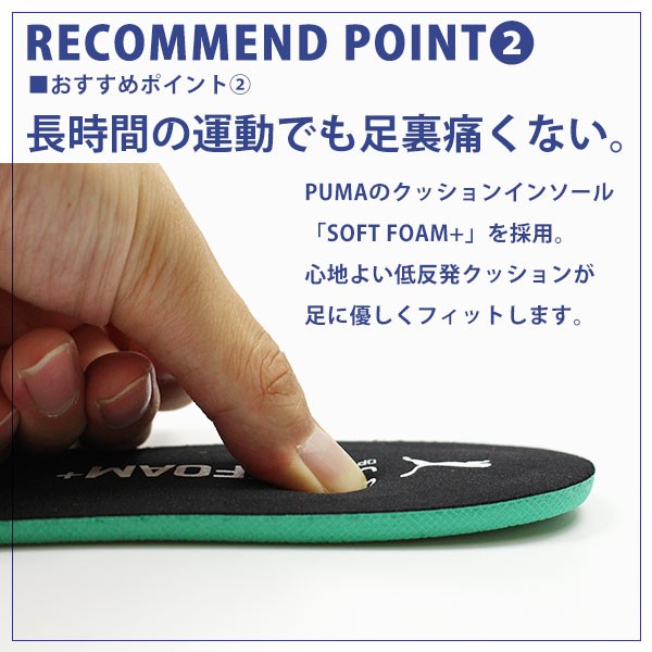 楽天市場】【送料無料】 プーマ スニーカー メンズ 25.5-28.0cm