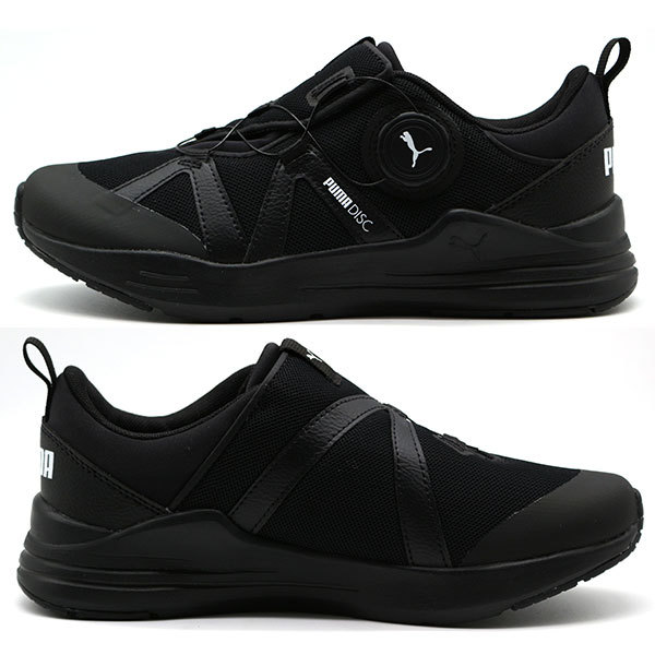 puma195687_5.jpg