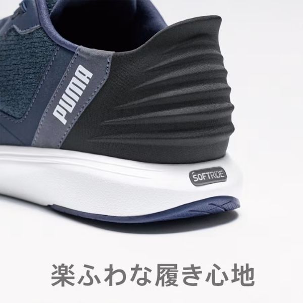 PUMA プーマ スリッポン レディース スニーカー 黒 ブラック