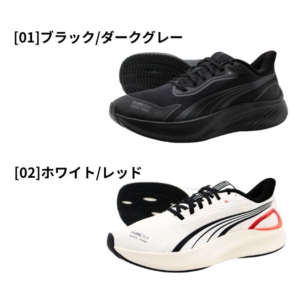 PUMA（プーマ） スニーカー メンズ 靴 シューズ 黒 ブラック 白
