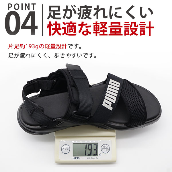 PUMA スポーツサンダル サンダル　ブラック　プーマ ≪人気≫PUMA プーマ サンダル SOFTRIDE SANDAL PURE BLACK GRAY