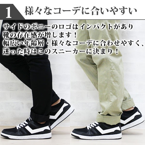  Jeans◆ロゴ スニーカー【送料関税込】 楽天市場】スニーカー メンズ 靴 黒 ブラック 灰色 グレー 軽量