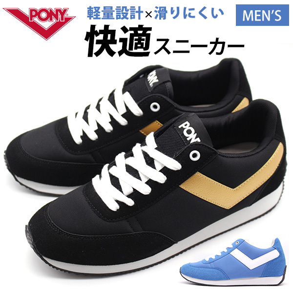 ぽにょ py20068.jpg