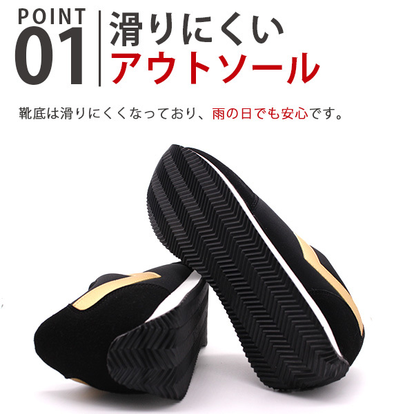 ポニー PONY（ポニー） スニーカー メンズ 靴 黒 ブラック 青 ブルー 軽量