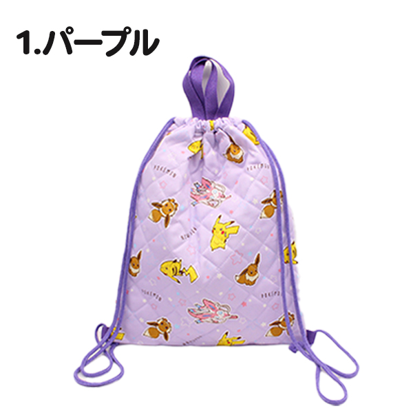Pokemon（ポケモン） キルトナップサック ピカチュウ ゲンガー