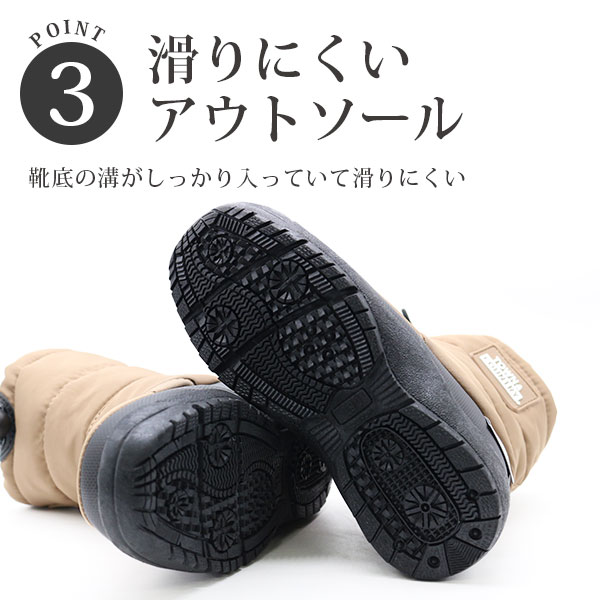 GRIP GLAPP ブーツ キッズ 子供 長靴 黒 ブラック ベージュ