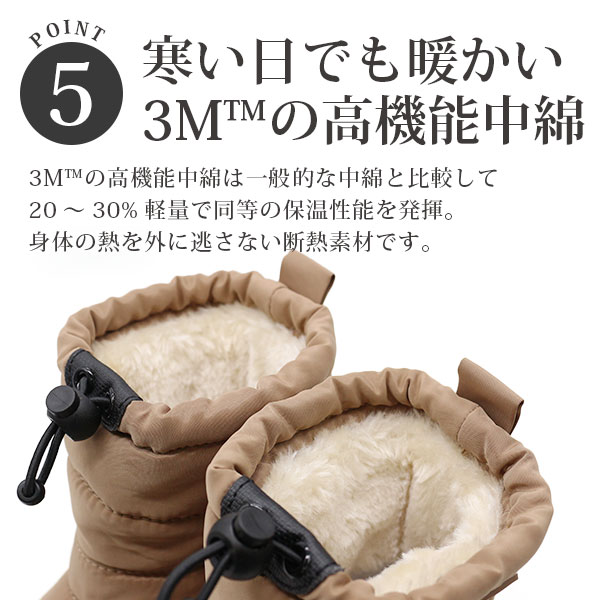 GRIP GLAPP ブーツ キッズ 子供 長靴 黒 ブラック ベージュ