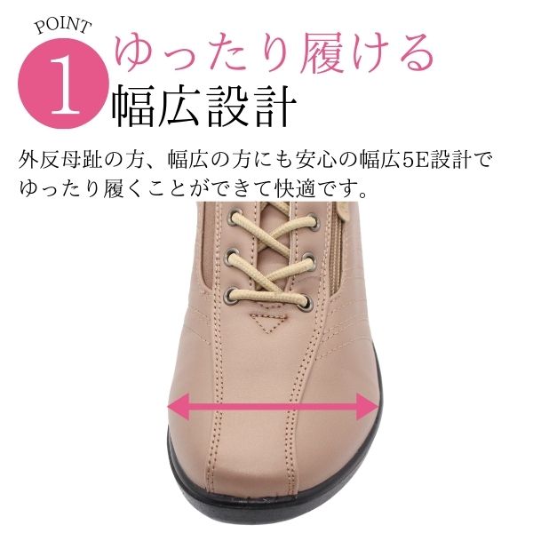 スニーカー レディース 靴 シューズ コンフォート ブラック 黒 幅広