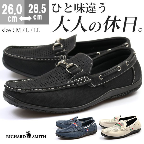 RICHARD SMITH（リチャードスミス） スニーカー メンズ ローカット