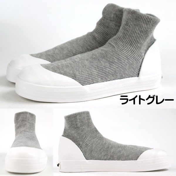 スニーカー レインシューズ レディース 靴 RAIN DANCE 3690005