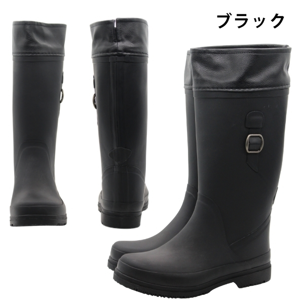 FIELD TEX（フィールドテックス） レインブーツ レディース 長靴