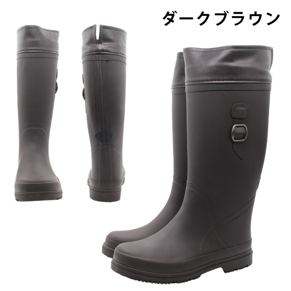 FIELD TEX（フィールドテックス） レインブーツ レディース 長靴