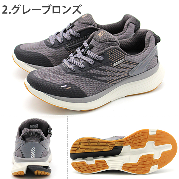 ASICS アシックス ニーズアップ スニーカー メンズ 靴