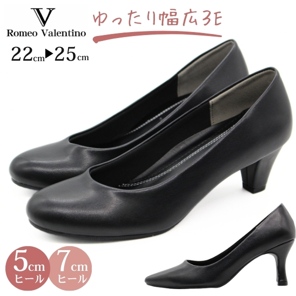 【新品】バレンティノVALENTINOパンプスハイヒール37.5 VALENTINO（ハイヒール/パンプス）のフリマアイテム一覧