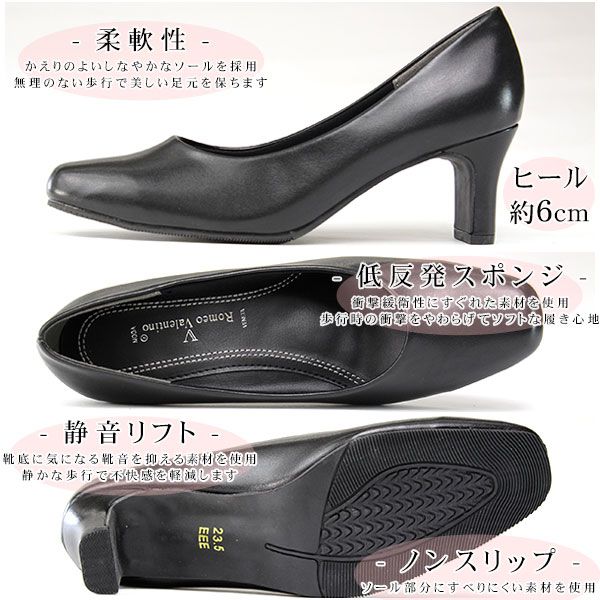 ☆VIP価格☆ VALENTINO パンプス 楽天市場】【全国送料無料】 Furio Valentino パンプス