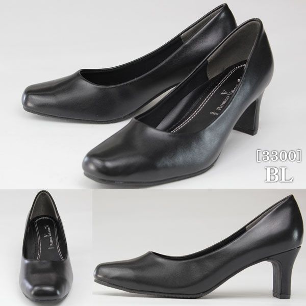 VALENTINO エナメル パンプス Vロゴ 新品未使用品 定価15万円 Vロゴ シグネチャー パテントレザー スリングバックパンプス 80 Mm for