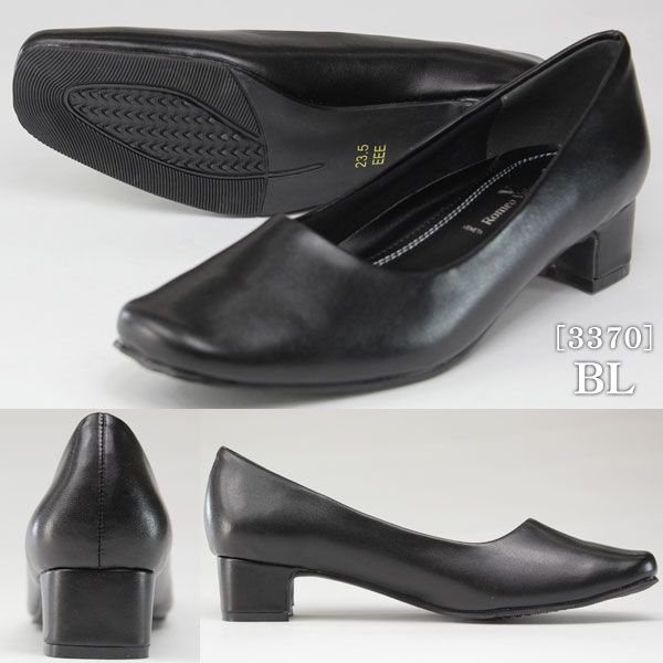 Romeo Valentino VB337 レディース フォーマル パンプス : 靴の