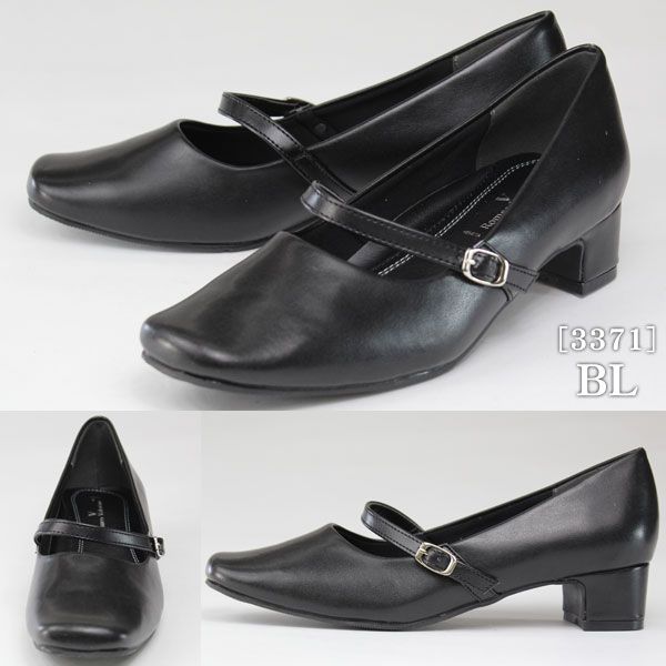 Romeo Valentino VB337 レディース フォーマル パンプス : 靴の