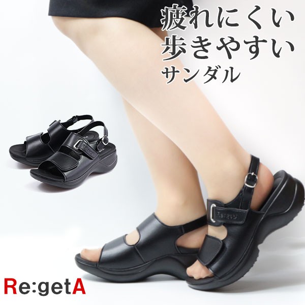 リゲッタ　Re:getA ナースサンダル　ナースシューズ　黒M 楽天市場】《20%OFFセール》 リゲッタ オフィスサンダル 黒 疲れ