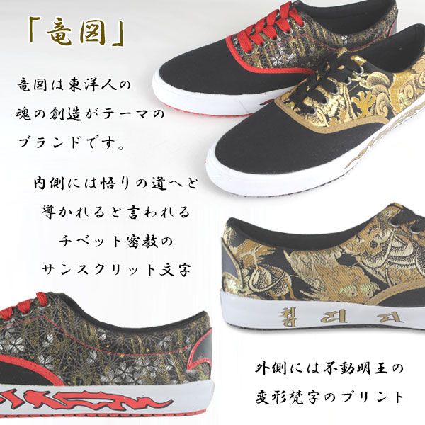 お龍 Amazon.co.jp: Avidora 龍 置物 風水 お守り 金運 開運 グッズ