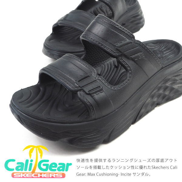 新品未使用品　シャイニングソウル SHIMANO シマノ スピニングリール 20'ツインパワー 4000XG