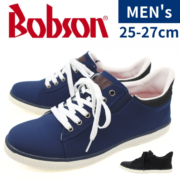 BOBSON（ボブソン） スリッポン メンズ 靴 黒 ブラック 紺色 ネイビー 